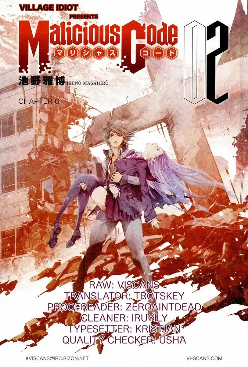 Malicious Code Chapter 6 2